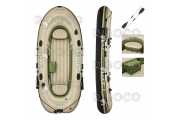 Inflatable Fishing Boat Bestway Voyager 500