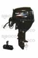 Outboard Engine Parsun F15FW