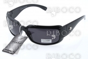 Поляризиращи риболовни очила Polar Guard PG010C22