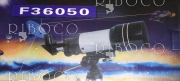 Телескоп F36050