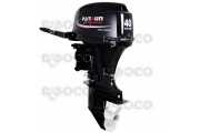 Outboard еngines