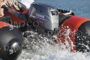 Извънбордов мотор за лодка Yamaha F20B