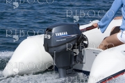 Извънбордов мотор за лодка Yamaha F9.9F