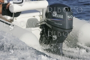 Извънбордов мотор за лодка Yamaha F60CETL